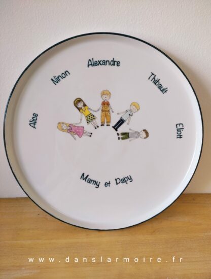 Plat à Tarte Grande Famille - plusieurs modèles – Image 4